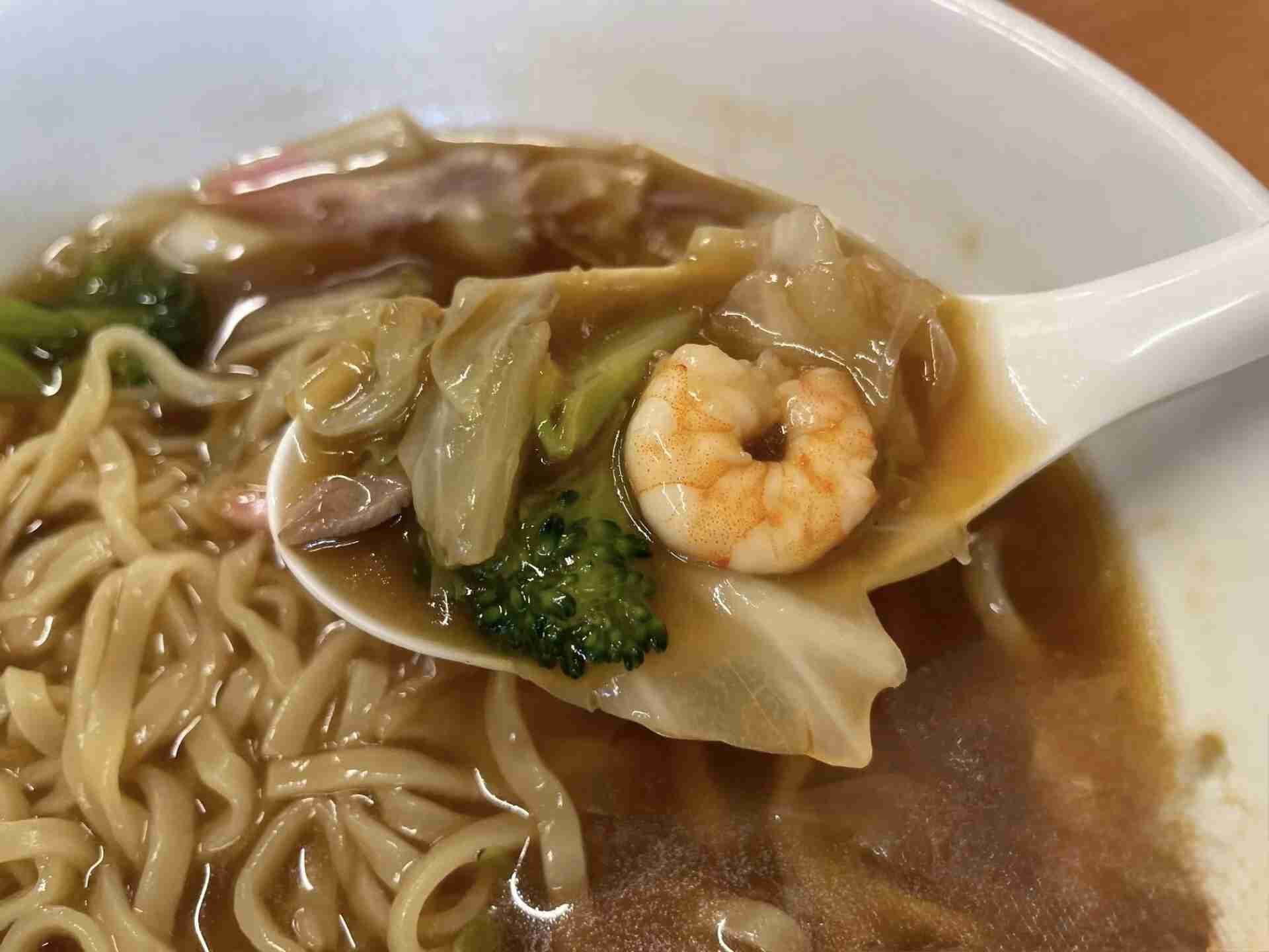 日高屋好きな人集合〜🍜 part2