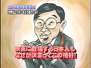 「人権先進国」フィンランドで繰り返されたアジア人ヘイト――なぜ差別は「なかったこと」にされるのか