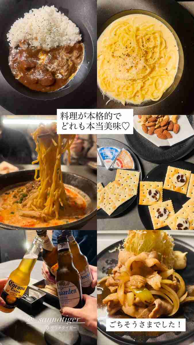 非常ボタン“電源切れ”？“ドアノブ”外れ落下　サウナ火事　亡くなったのは30代夫婦