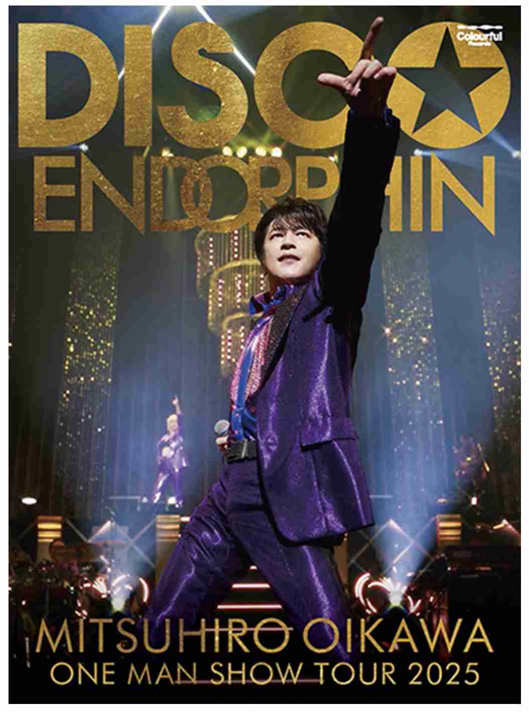 ゆくミッチーくるミッチー(及川光博)