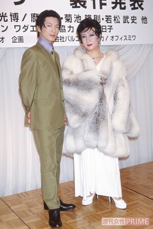 ゆくミッチーくるミッチー(及川光博)