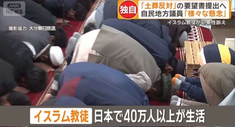 韓国の旧統一教会本部に家宅捜索　李在明政権閣僚に金品渡していた疑い
