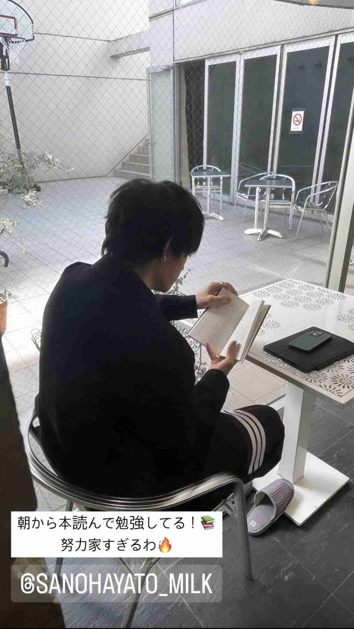 【M!LK】佐野勇斗さん好きな方