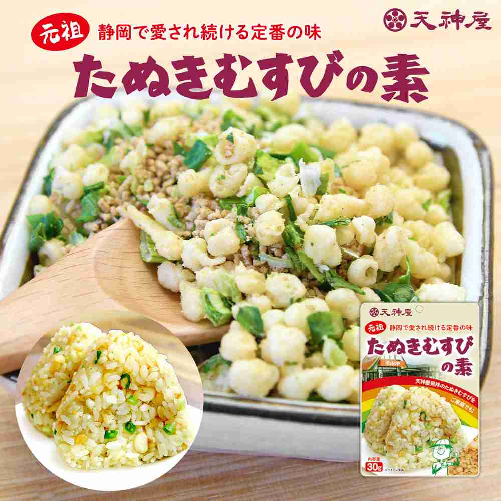 簡単なローカル料理を教えてください