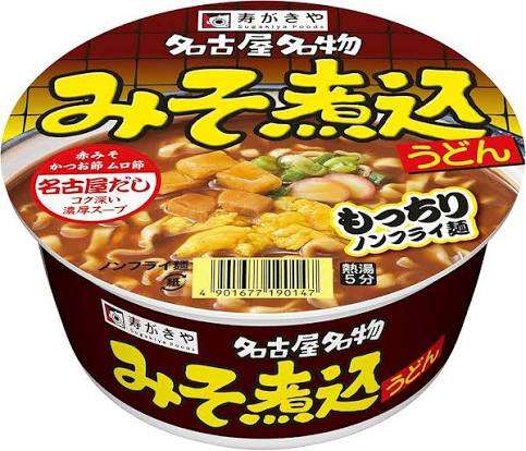 簡単なローカル料理を教えてください