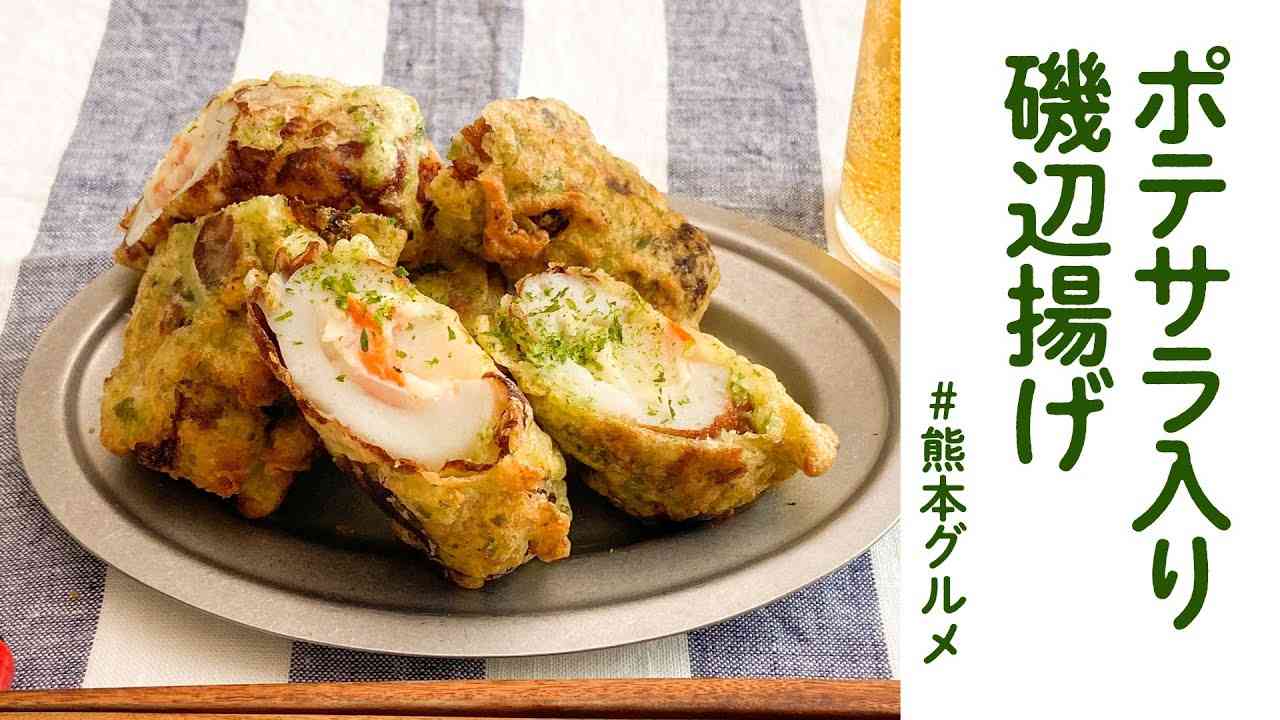 簡単なローカル料理を教えてください