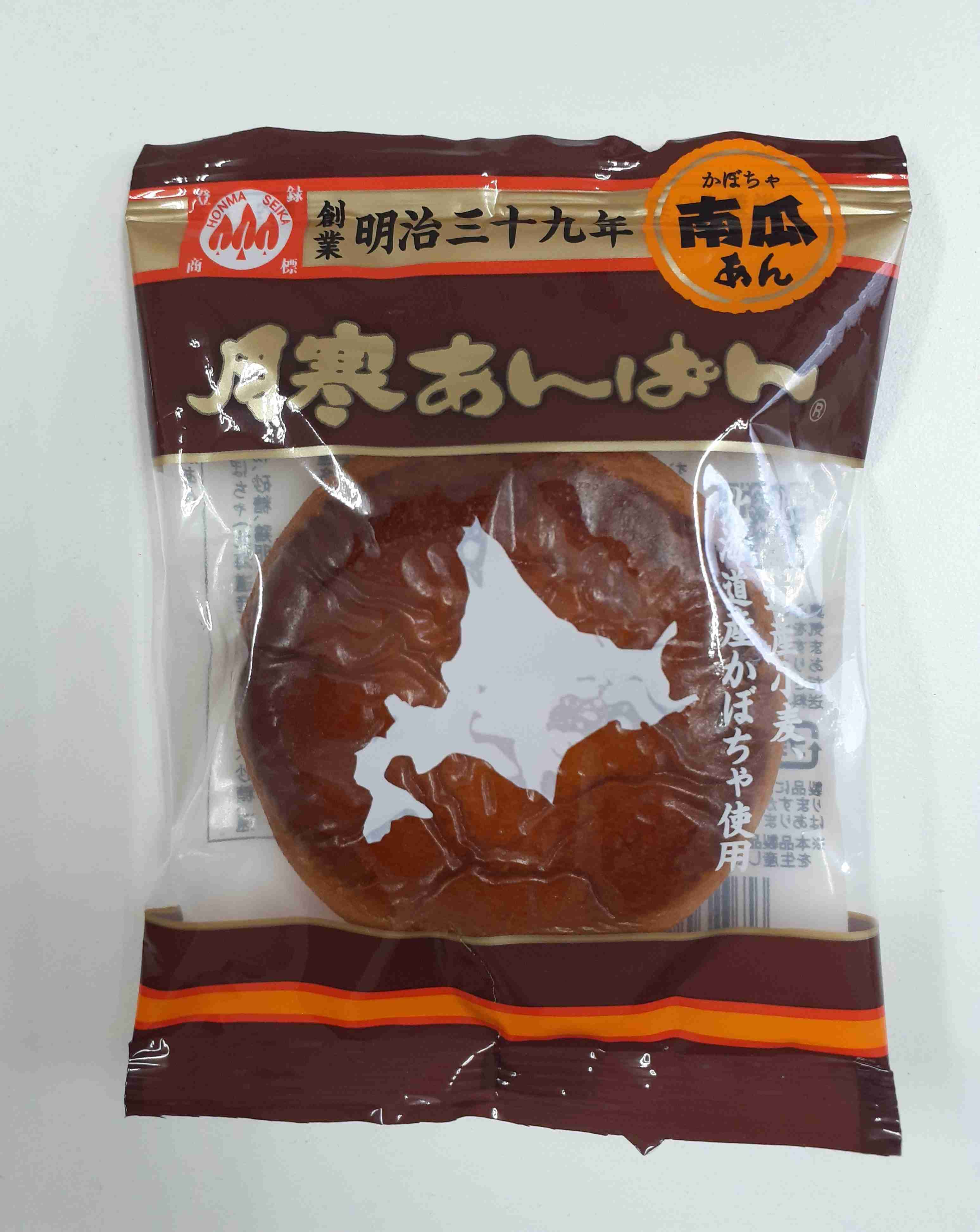 おすすめしたい全国の和菓子 その③