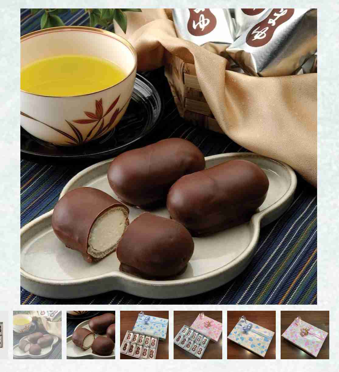 おすすめしたい全国の和菓子 その③