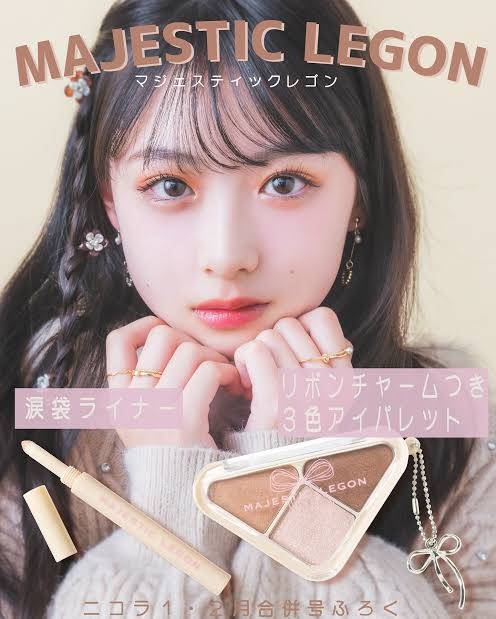 【定期トピ】雑誌付録1、2月号