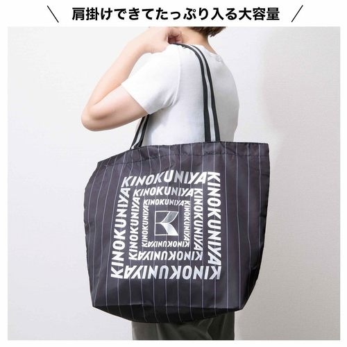 【定期トピ】雑誌付録1、2月号