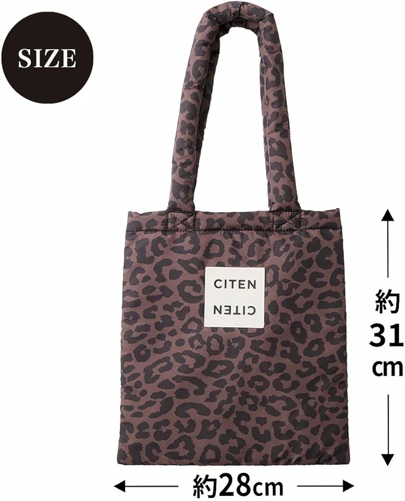 【定期トピ】雑誌付録1、2月号