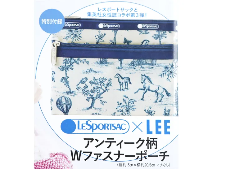 【定期トピ】雑誌付録1、2月号
