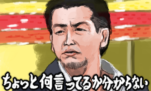 【定期トピ】雑誌付録1、2月号