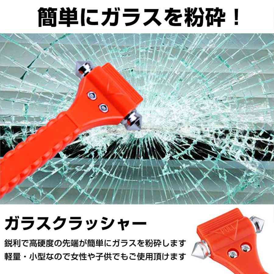 赤坂サウナ火災を受け「あそこは危険だ」SNSで暴露大会 “風評被害”も懸念…同業者は憤り「非常ベルが鳴らないのはあり得ないこと」