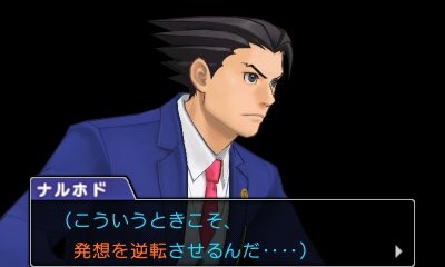 【ゲームキャラ限定】抱かれたい二次元キャラ Part2【教えて】