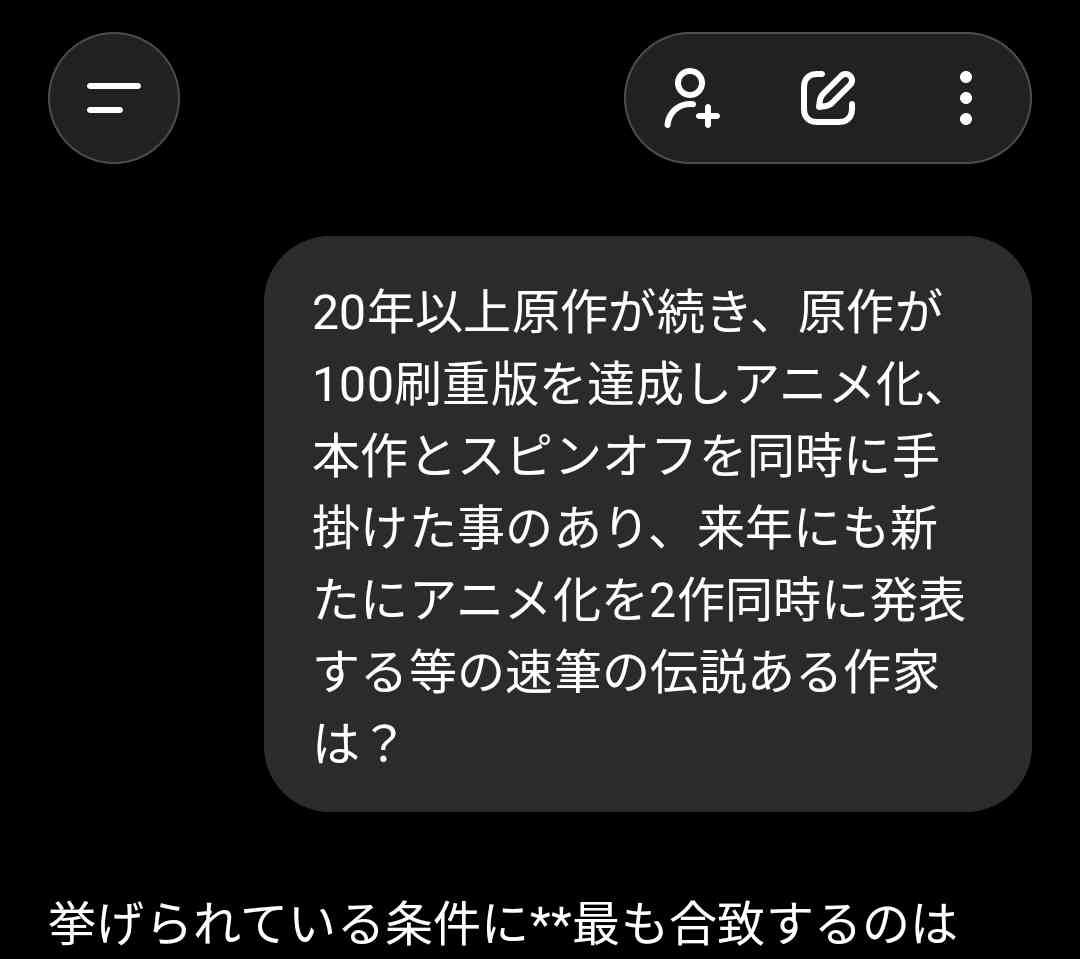 なぜ“江戸川コナン”になってしまったのか…「名探偵コナン」2週連続!金ローオリジナル作品が放送へ「小さくなった名探偵」&「史上最悪の二日間」