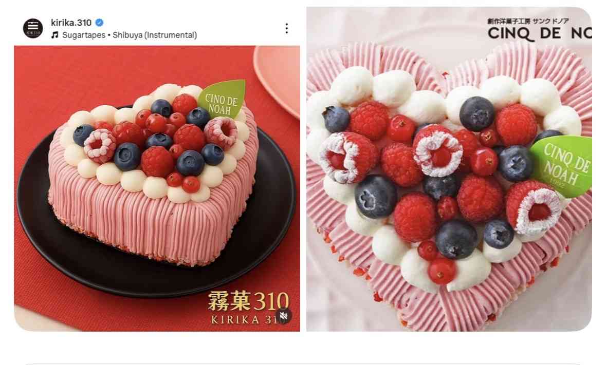 創業138年の老舗菓子店4代目が独立した店でクリスマスケーキを頼んだら→AIのようなサンプル写真、スプーンが突き刺さりグチャグチャ、グルーポンのおせち事件を思い出す