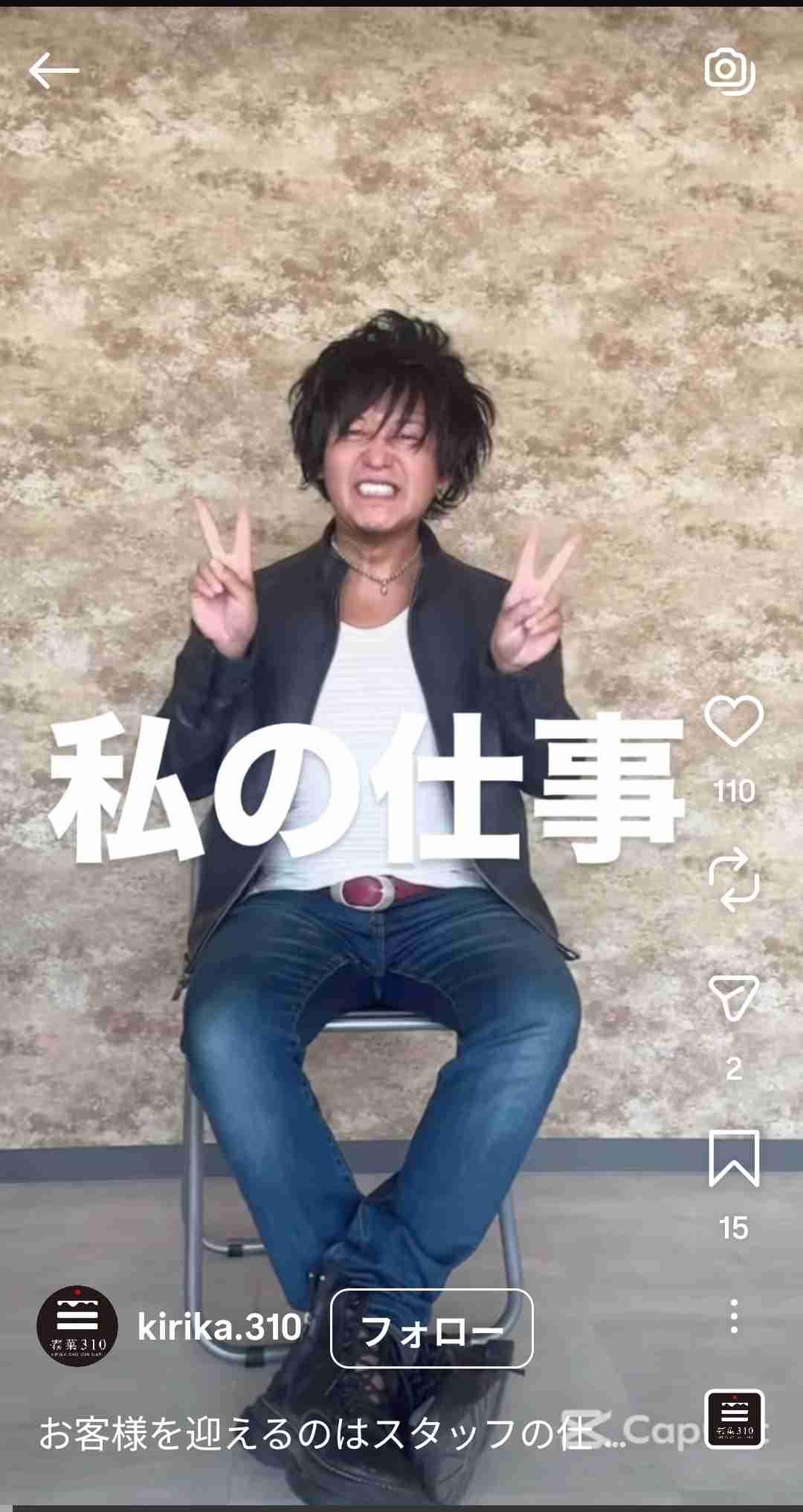 創業138年の老舗菓子店4代目が独立した店でクリスマスケーキを頼んだら→AIのようなサンプル写真、スプーンが突き刺さりグチャグチャ、グルーポンのおせち事件を思い出す