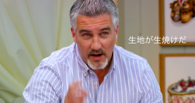 創業138年の老舗菓子店4代目が独立した店でクリスマスケーキを頼んだら→AIのようなサンプル写真、スプーンが突き刺さりグチャグチャ、グルーポンのおせち事件を思い出す