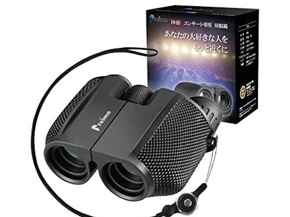 ライブでの双眼鏡