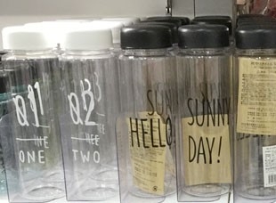 《最新研究で判明》ペットボトルからはがれ落ちた“マイクロプラスチック”が飲料に混ざっている可能性　心臓発作や自己免疫疾患など深刻な病を引き起こすリスクも指摘