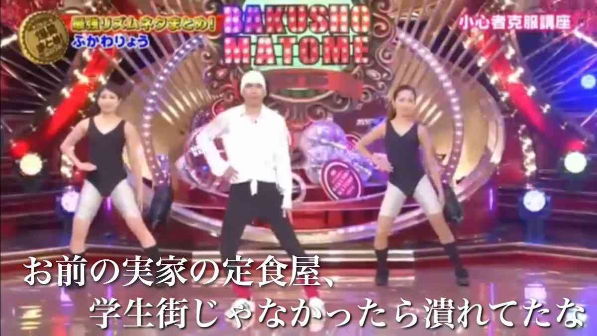 哲学っぽいことを言うトピ