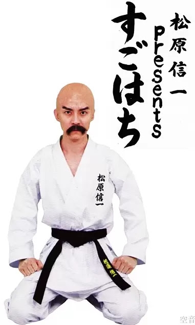 STARTO社3年ぶり「カウコン」復活 Snow Manら12組出演、嵐は不参加