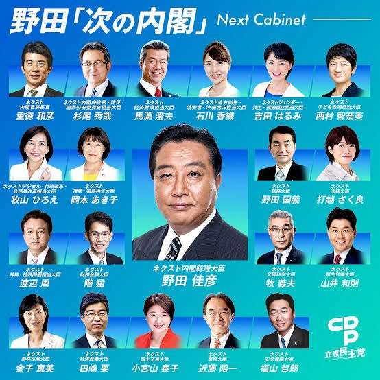 政府、スパイ防止法の検討着手　監視強化・情報統制に懸念
