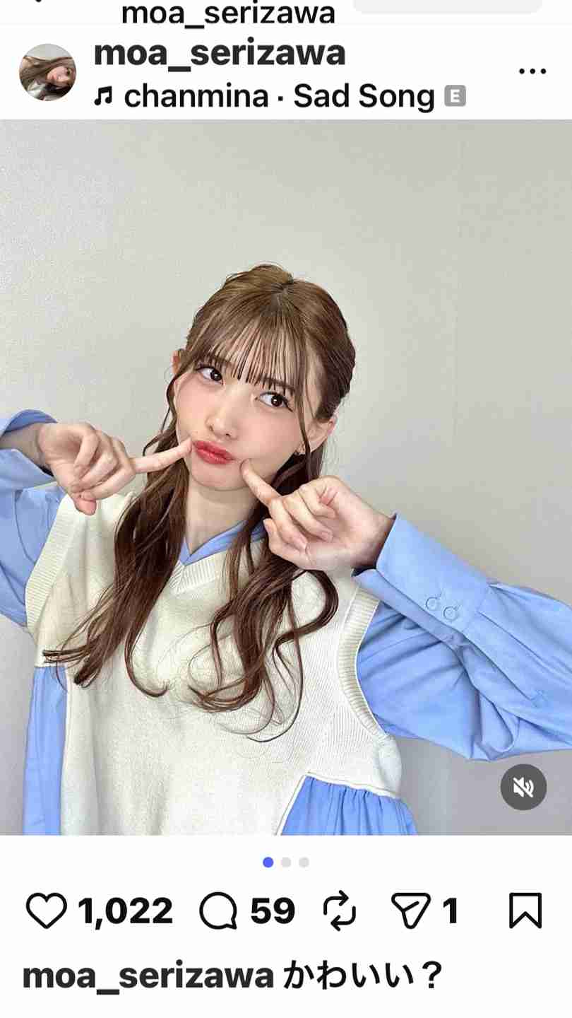 スターダストの女性アイドル部門、3グループの来春解散を発表 AMEFURASSHI、ukka、LumiUnionそれぞれ「前向きな決断」