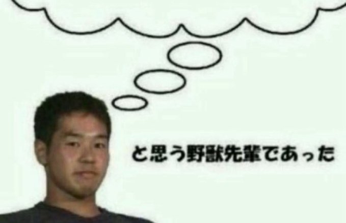 国会議員歳費「月額5万円引き上げ」与党が方針を一転撤回