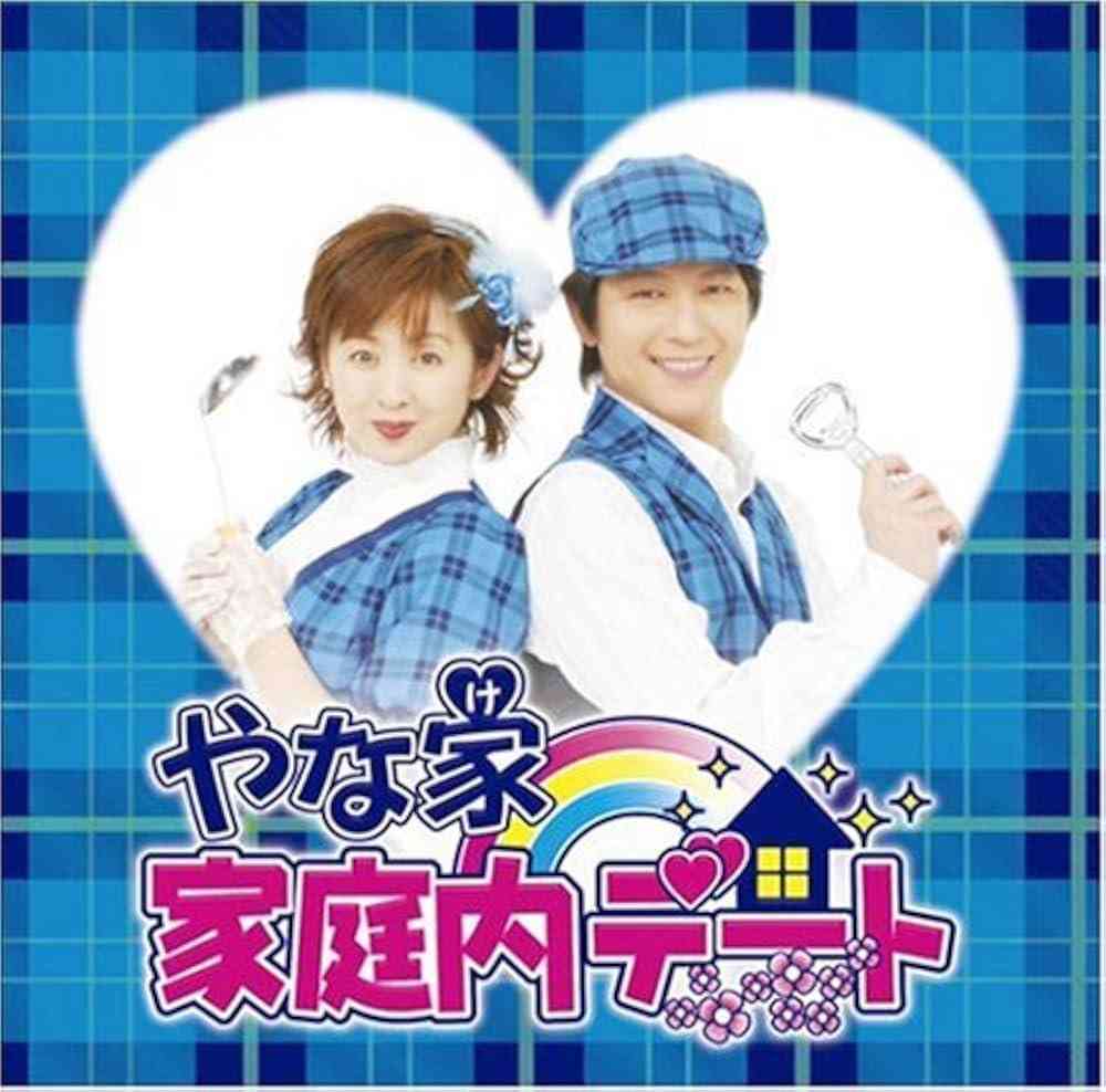 昼ドラのタイトルを書いてそのドラマ知っていたらプラス Part4