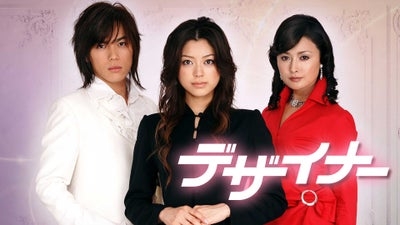 昼ドラのタイトルを書いてそのドラマ知っていたらプラス Part4