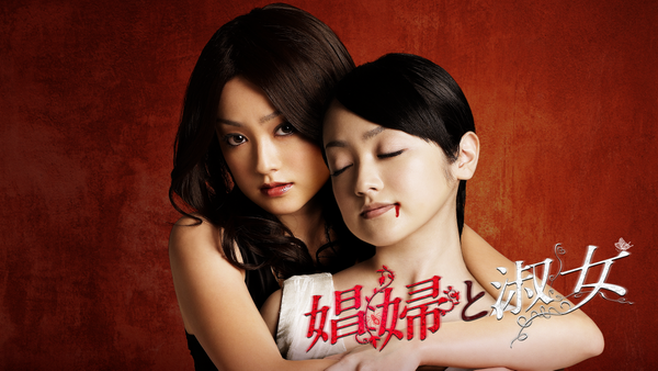 昼ドラのタイトルを書いてそのドラマ知っていたらプラス Part4