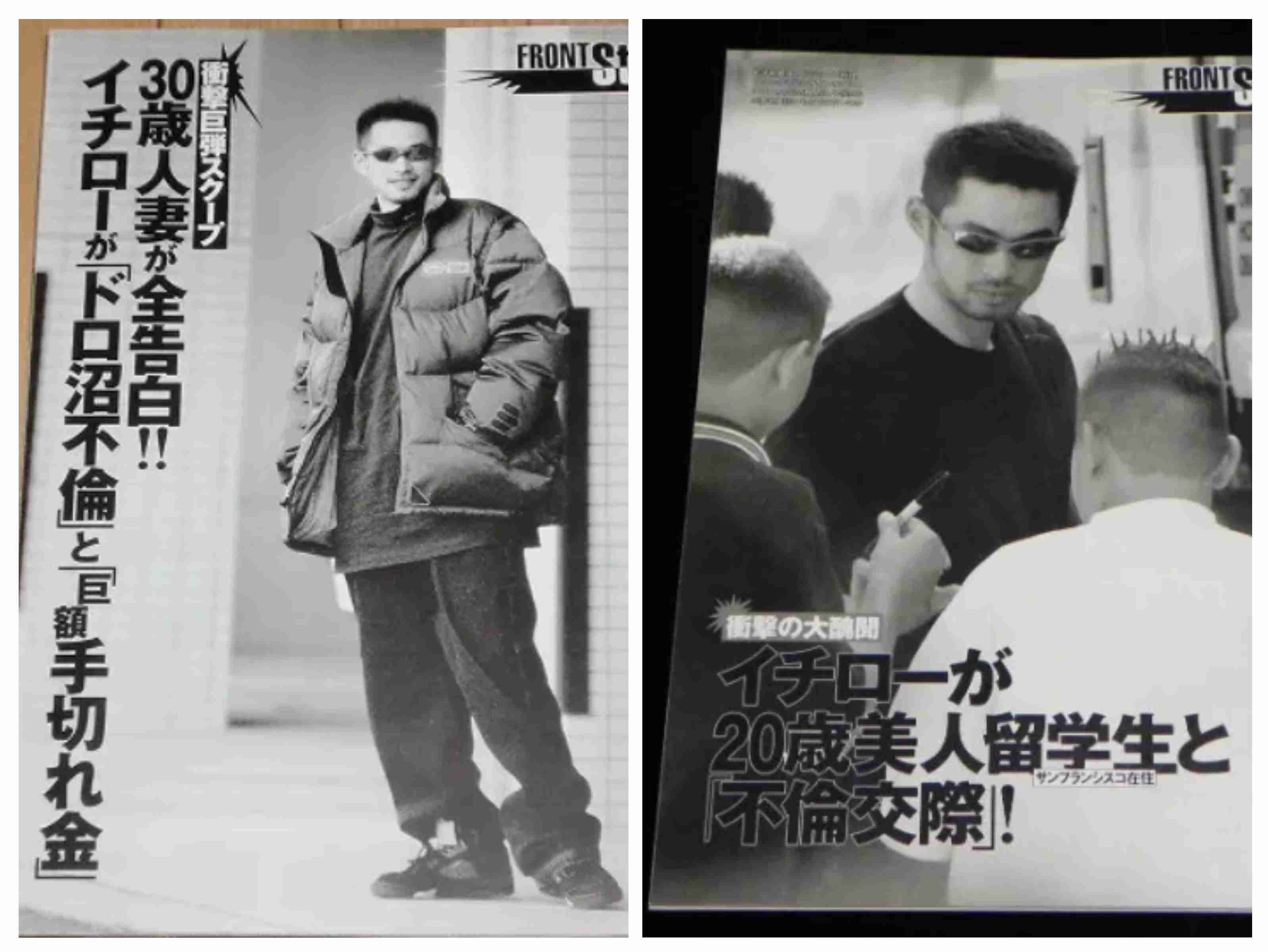 人間性はクズだけど、これだけは認めざるを得ないという人