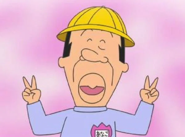 楽天スーパーセール【2025年12月】