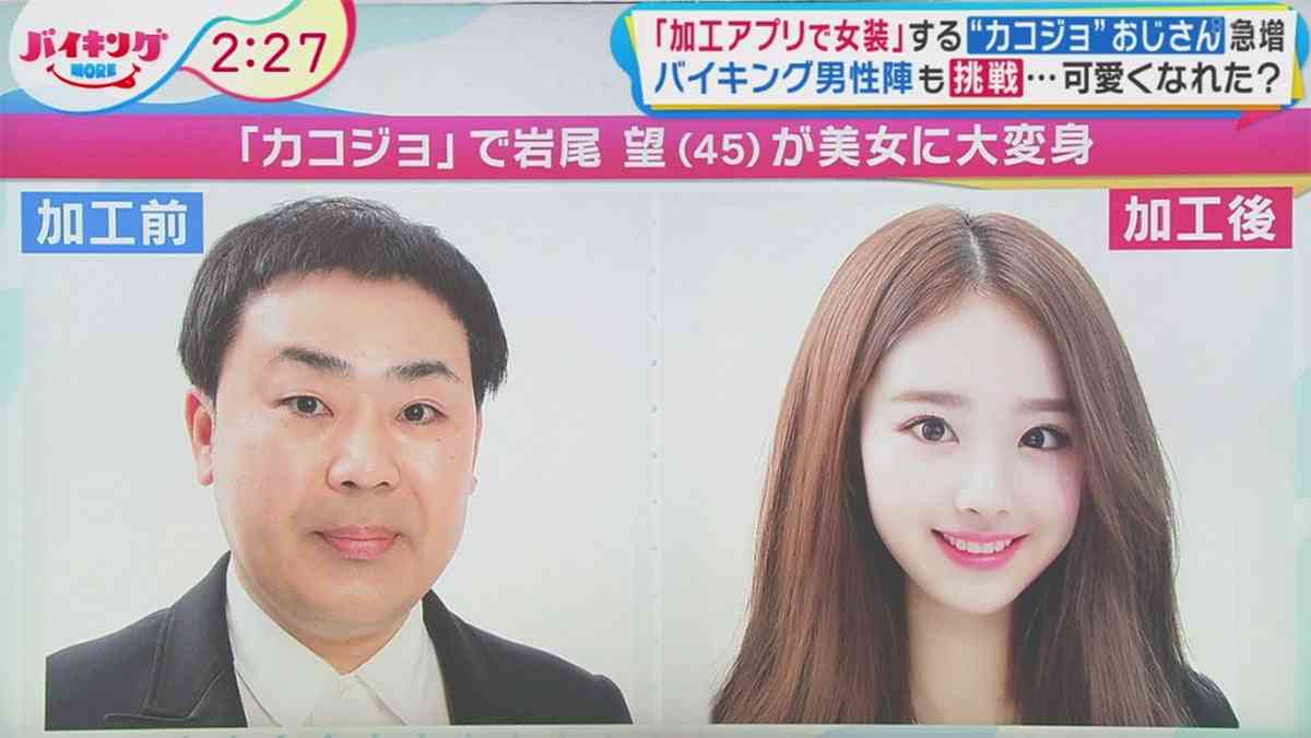 「若すぎる」「20歳にしか見えない」SNSで話題の“奇跡の41歳”を直撃。高校生の娘がいるのに、未成年に間違われることも…