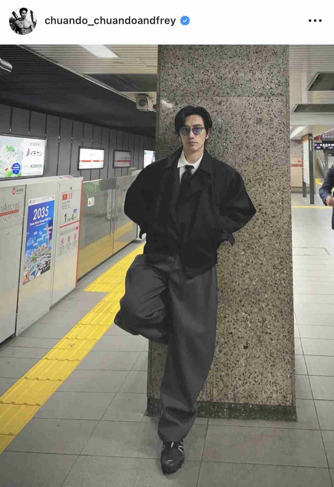 「若すぎる」「20歳にしか見えない」SNSで話題の“奇跡の41歳”を直撃。高校生の娘がいるのに、未成年に間違われることも…