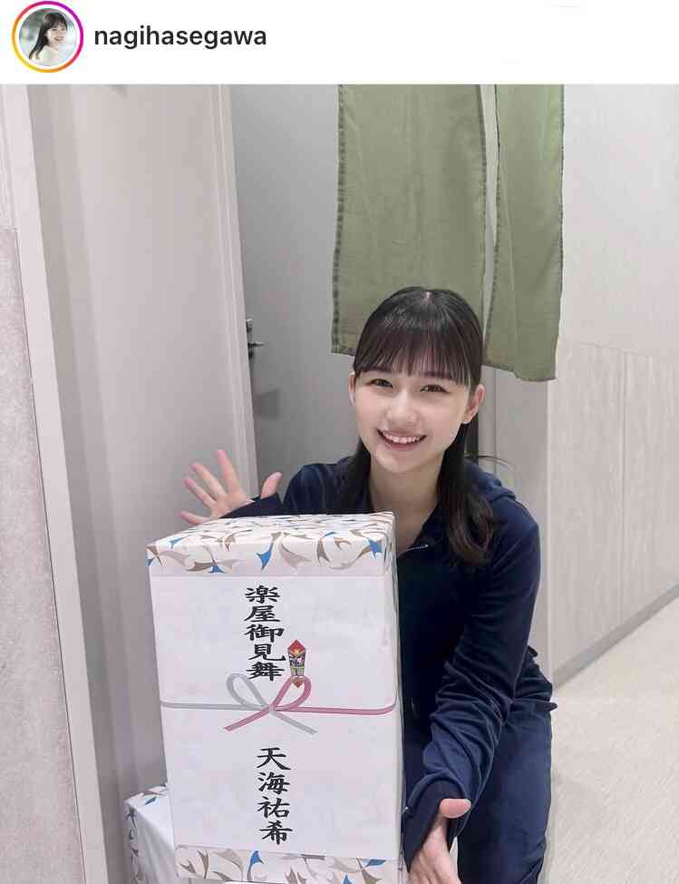「若すぎる」「20歳にしか見えない」SNSで話題の“奇跡の41歳”を直撃。高校生の娘がいるのに、未成年に間違われることも…