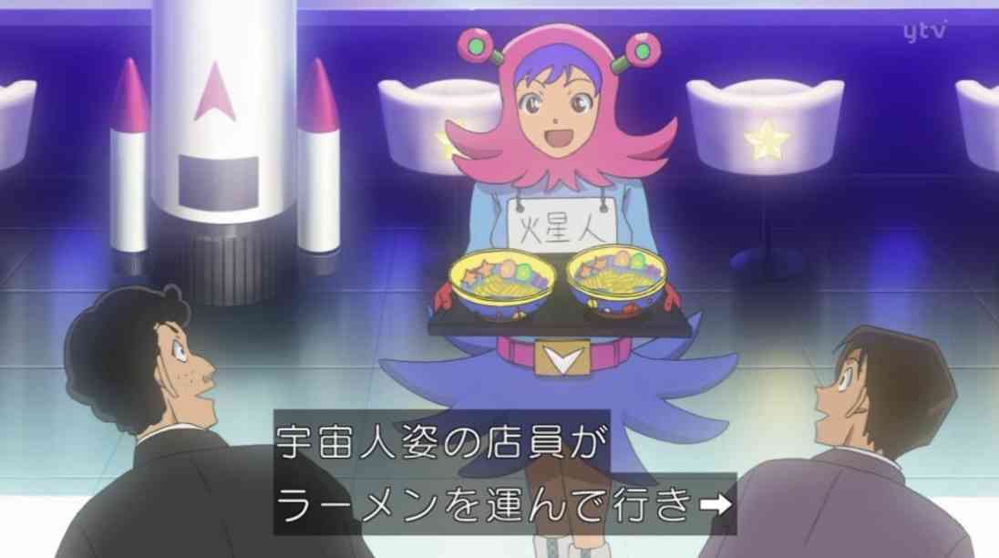 【名探偵コナン】印象的な犯人の動機