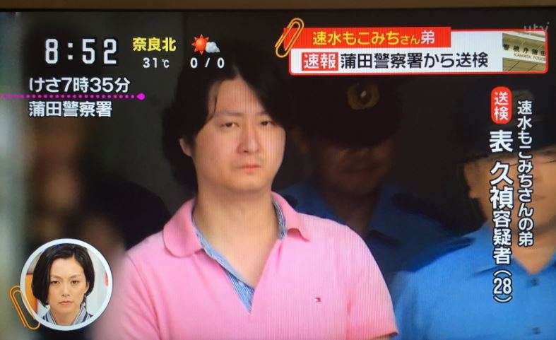 男の子の名前に平仮名でもいいでしょうか？