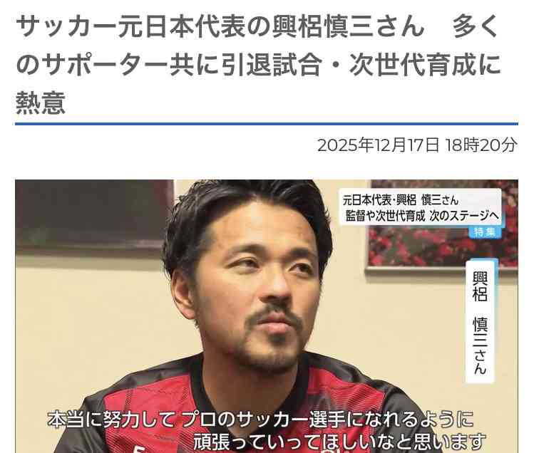 男の子の名前に平仮名でもいいでしょうか？