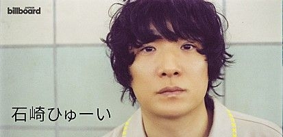 男の子の名前に平仮名でもいいでしょうか？