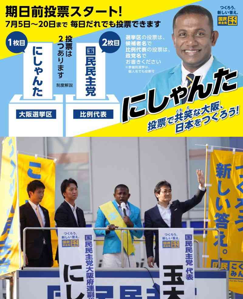 男の子の名前に平仮名でもいいでしょうか？