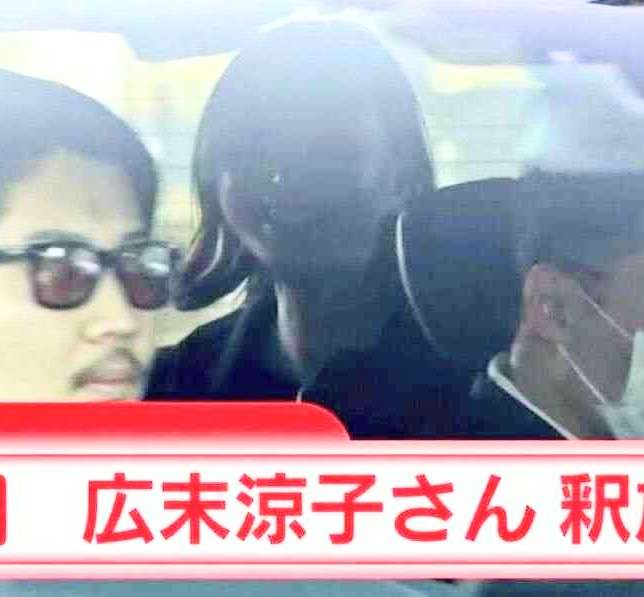 広末涼子さんを過失運転致傷の罪で略式起訴　走行速度は185キロ　傷害事件については不起訴処分　静岡地検「事案の軽重や関係証拠の内容も踏まえ」