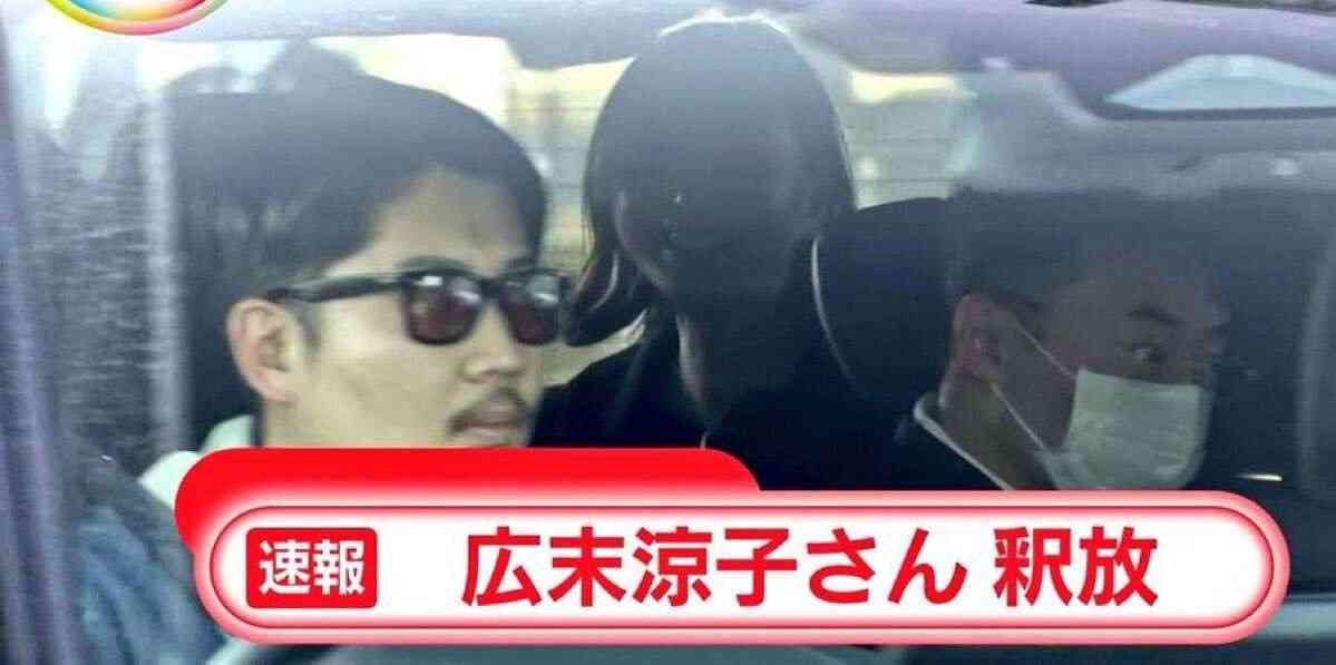 広末涼子さんを過失運転致傷の罪で略式起訴　走行速度は185キロ　傷害事件については不起訴処分　静岡地検「事案の軽重や関係証拠の内容も踏まえ」
