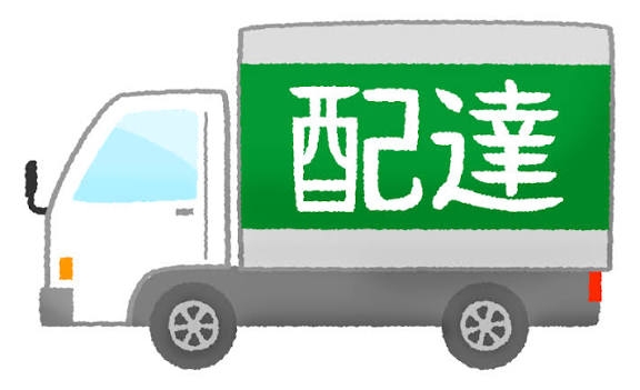 恵まれてることに慣れてしまってる