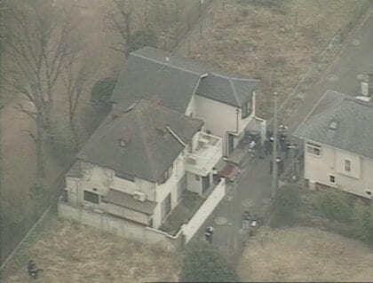 【実況】未解決事件　File．09　年末特別編　世田谷一家殺害事件