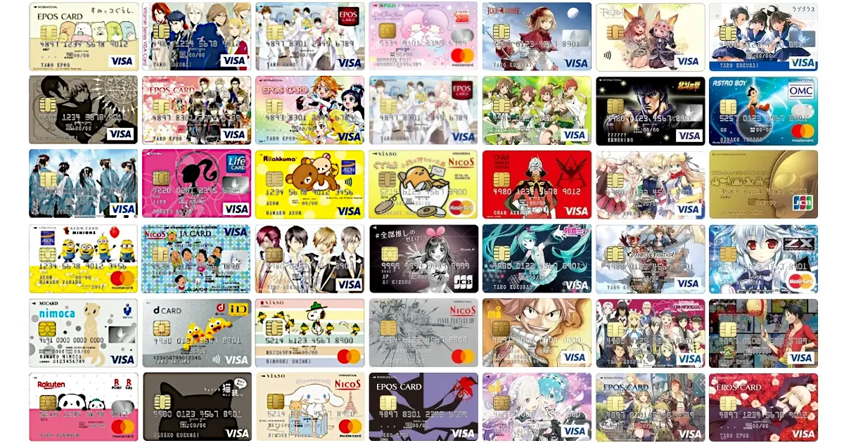 旦那さんや彼氏に持ってほしくないクレカ