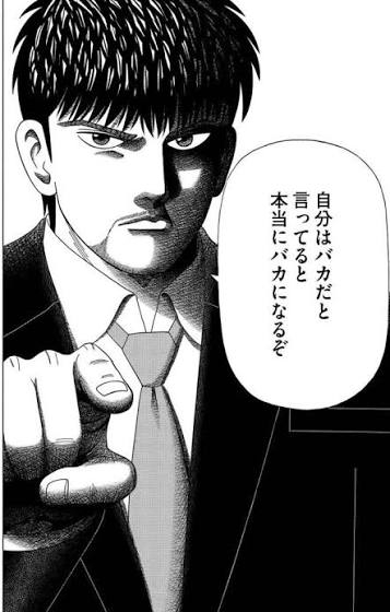「持ち家=幸せという価値観は過去のもの」とホリエモンが断言する根拠「貯金も目先の不安を取り除くだけ」