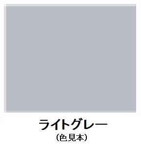 自分のイメージカラーはこれだと思うもの